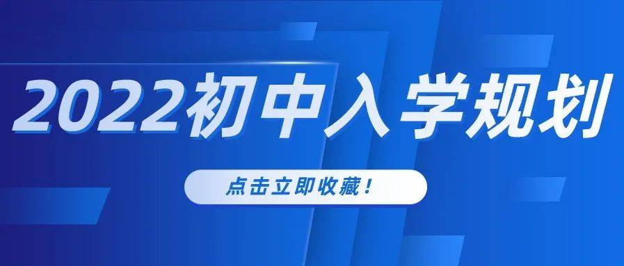 2022年中国最新电影推荐排行榜