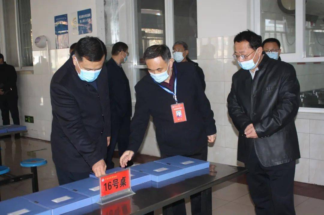 平阴县教体系统校园安全专项整治工作观摩交流会在栾湾学校召开