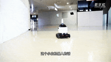 机器人做手冲咖啡？这座冬奥场馆还有很多“黑科技”