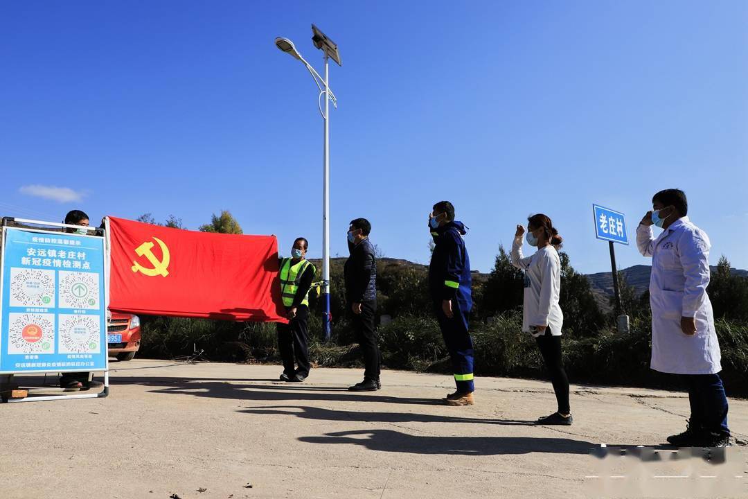 新甘谷讯"我曾经在邱少云生前部队当兵,现在虽然退役了,但是部队的