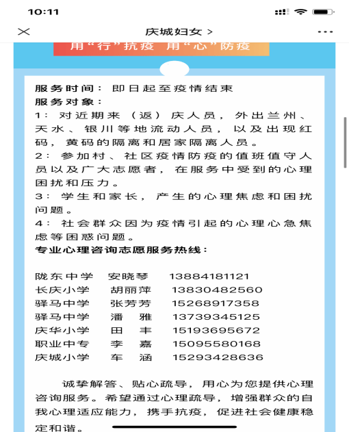 67c63c6a8ae24cce83985f1c7c6b50df.png