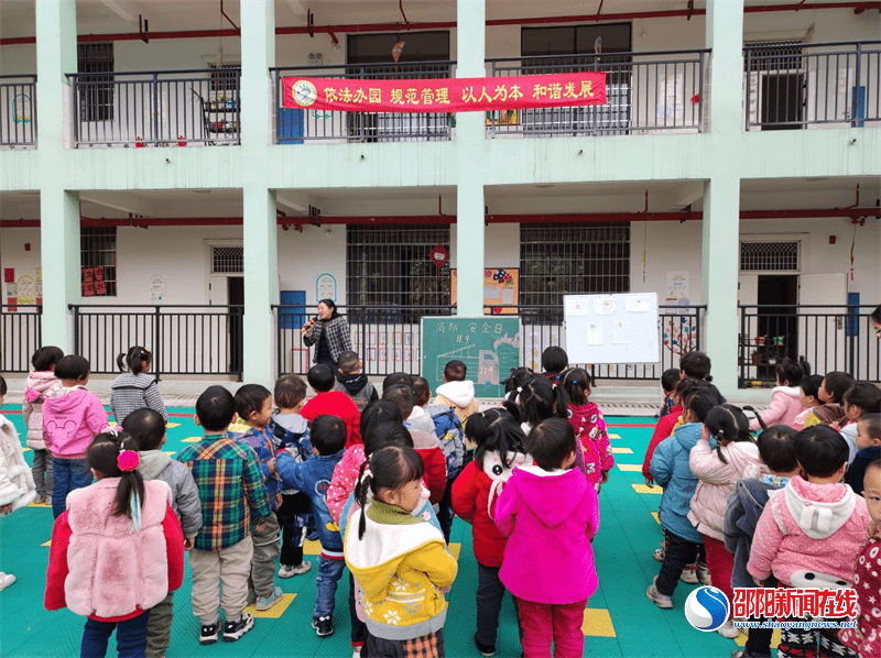 幼儿园|武冈市司马冲镇中心幼儿园开展消防安全教育活动