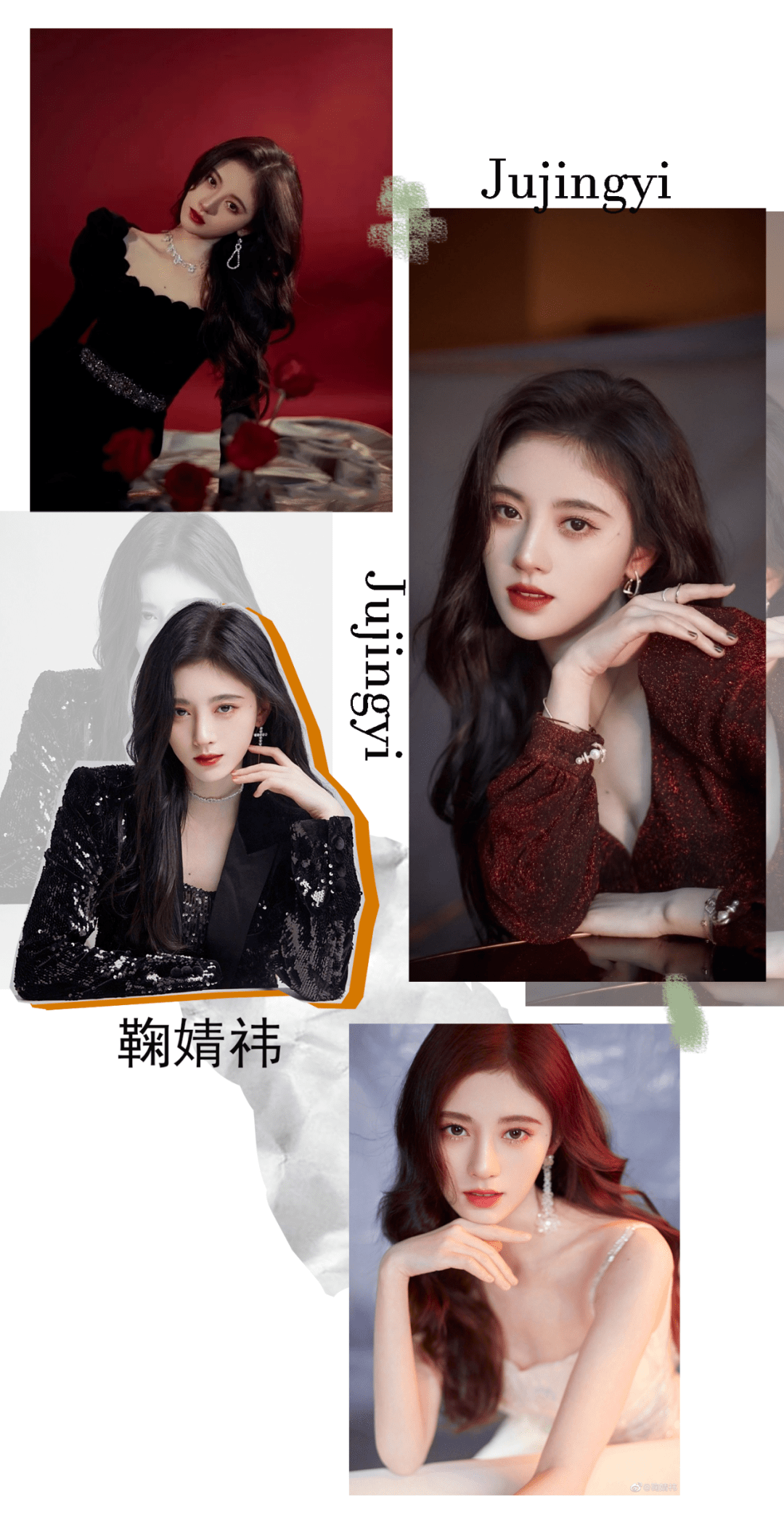 鞠婧祎这款大波浪长发简直是又纯有欲的代表.