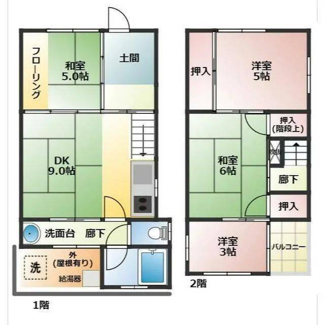 日本一户建经典户型图图片