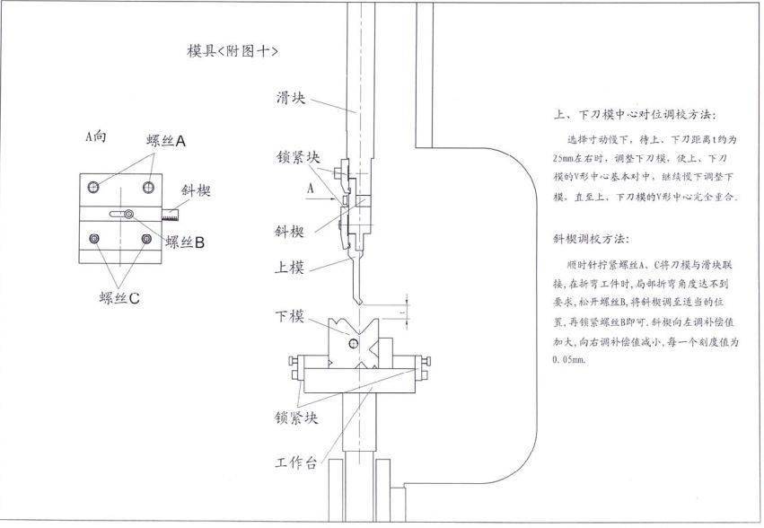 文章配图-6