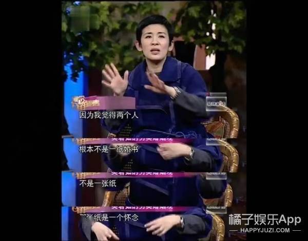 电影|还记得吴君如陈可辛的女儿吗？“小肥鸡”越长越好看了