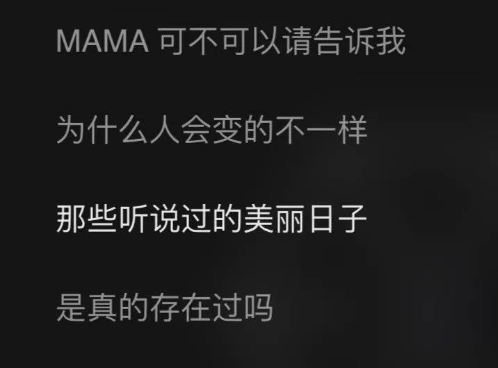 俞承豪|发福发面发腮，帅哥们的花期为何如此短暂？