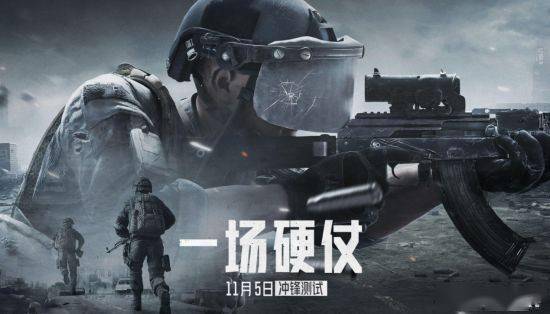 技术|不穿装备是高手 为什么大佬都喜欢裸装上阵？