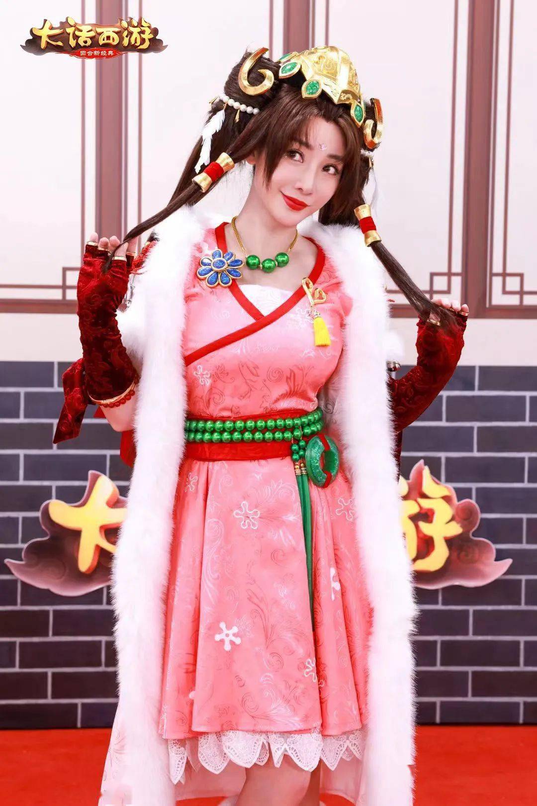 大话美图放送柳岩cos俏千金图集