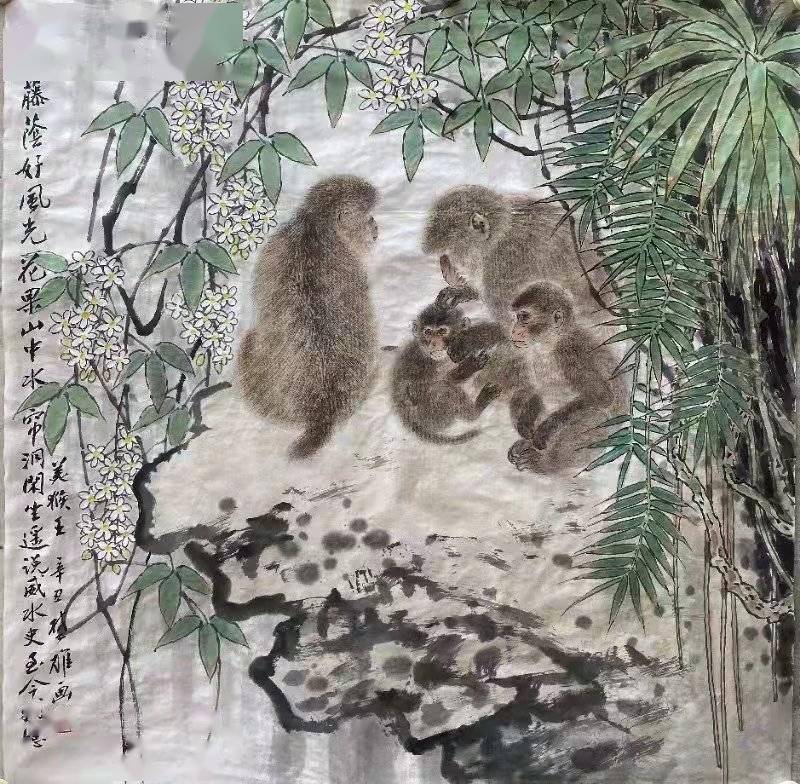 方楚雄|栩栩如生美猴家：岭南画派大师方楚雄笔下的水帘洞