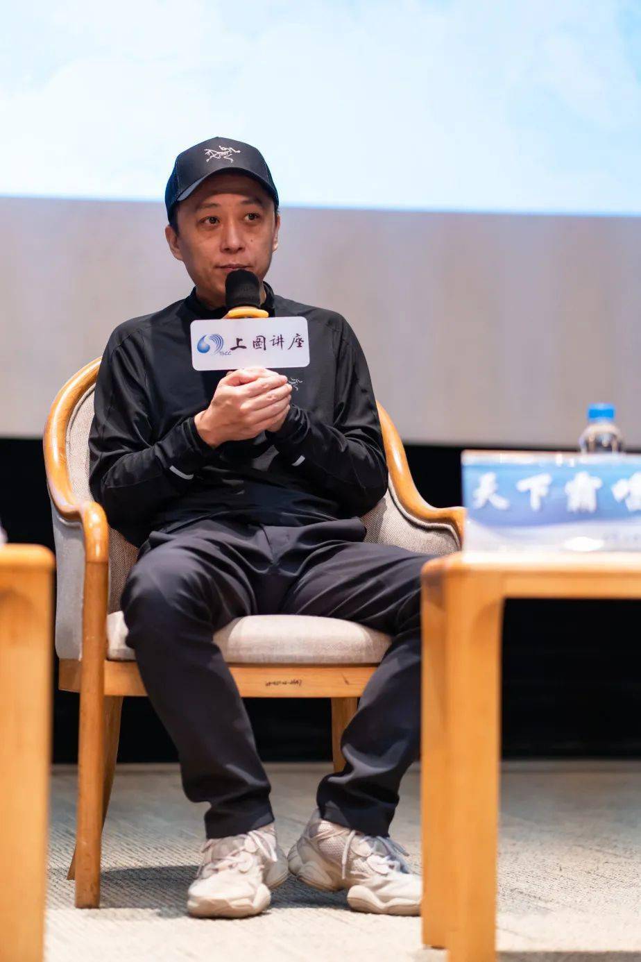 讲座视频天下霸唱大耍儿新书分享重回19801990年代的少年宇宙