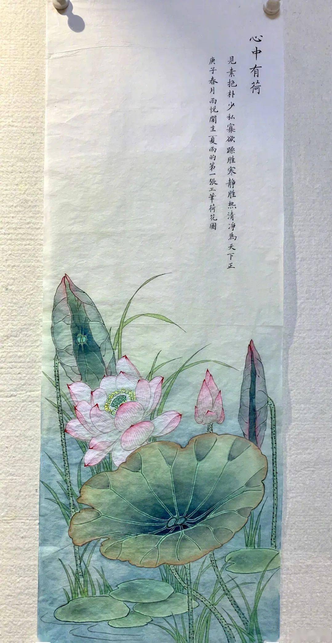 演员夏雨又晒书法小楷工笔画打脸无数作秀明星美院教授看了都自愧不如