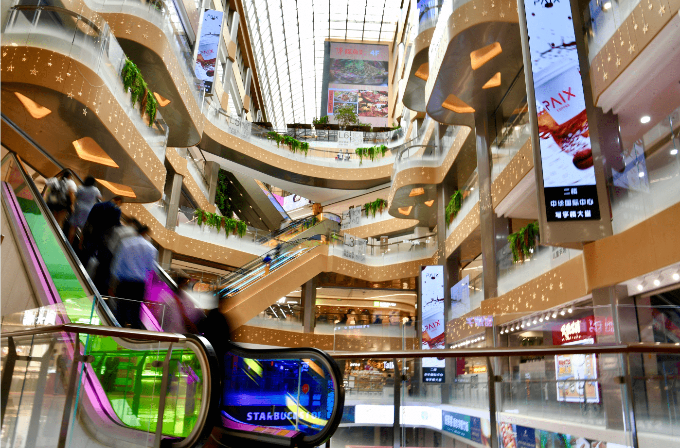 中华广场一期升级改造完成老商场换新装激发消费活力