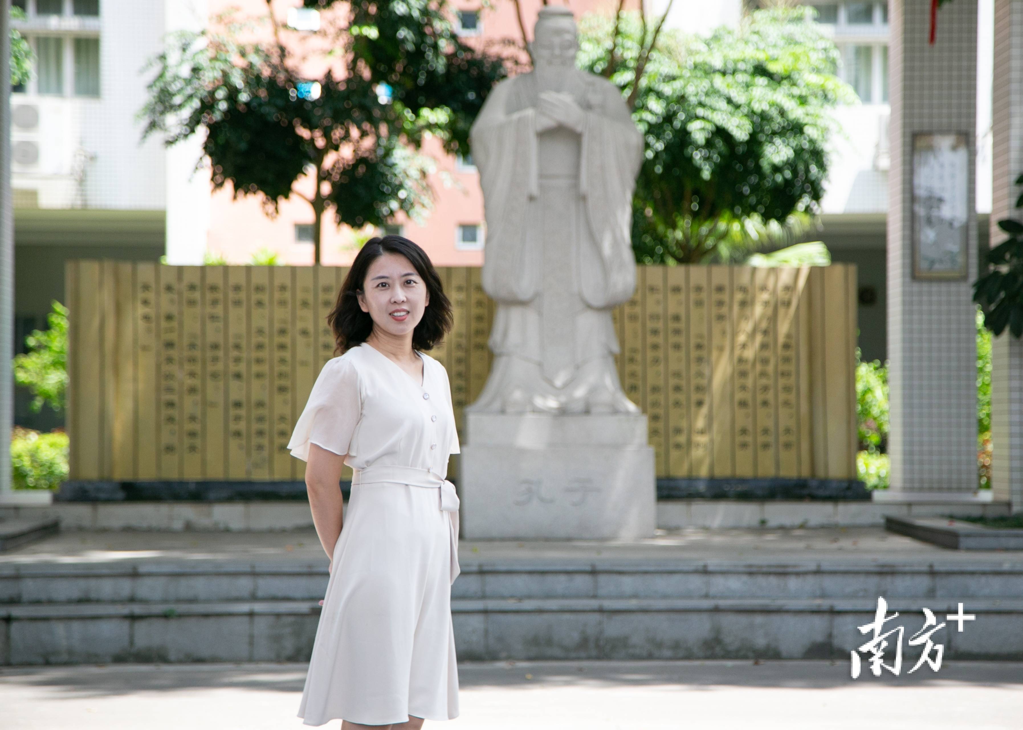 中山华附思政教师刘晶用爱等待每朵花的绽放