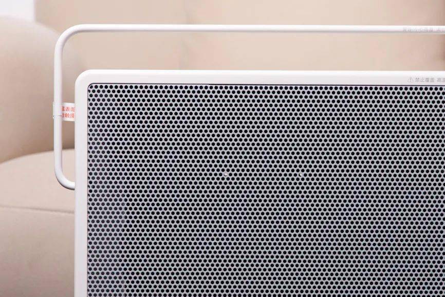 黑科技石墨烯取暖器 49ccf15027f84785b473322e1bf6b424.jpeg