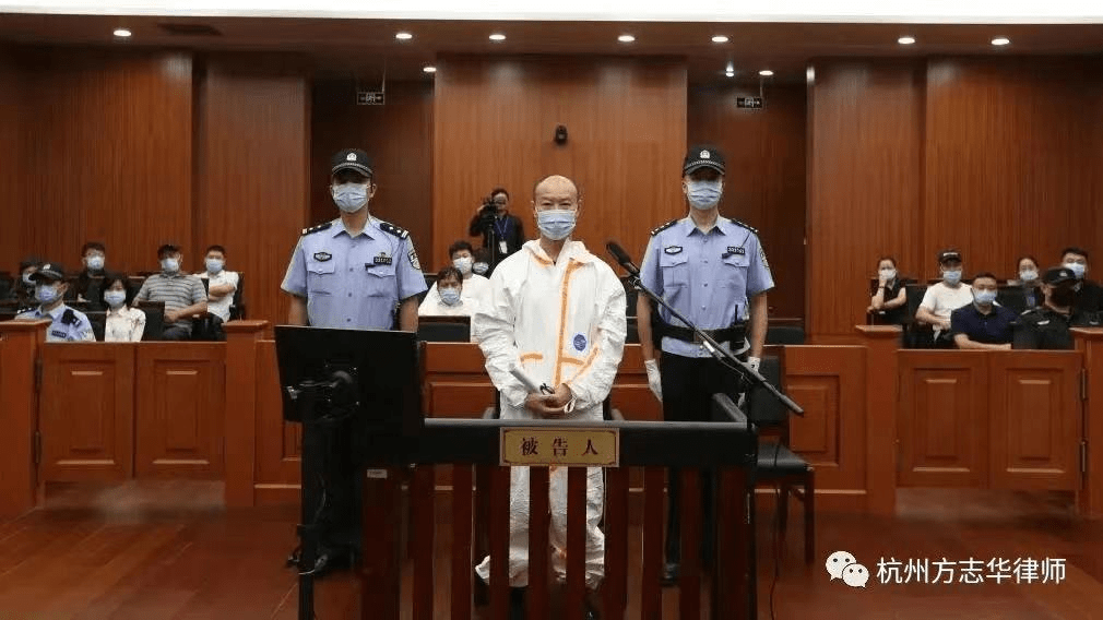 开庭审理被告人许国利故意杀人刑事附带民事诉讼一案(即"杀妻分尸案")
