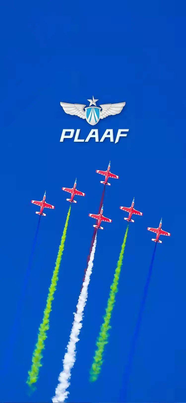 空军最新壁纸来了