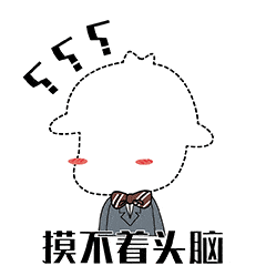 240_240gif 动态图 动图