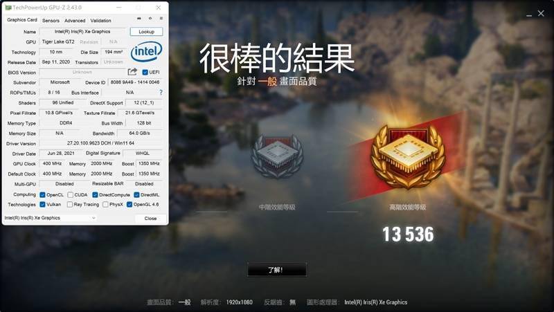 史上最高颜值！微软Surface Pro 8评测：秒变神笔马良