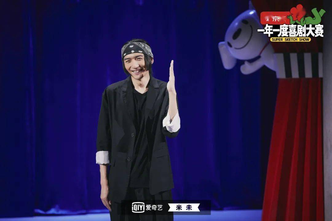 社会|EDG赢了：我们的人生，都需要点热血