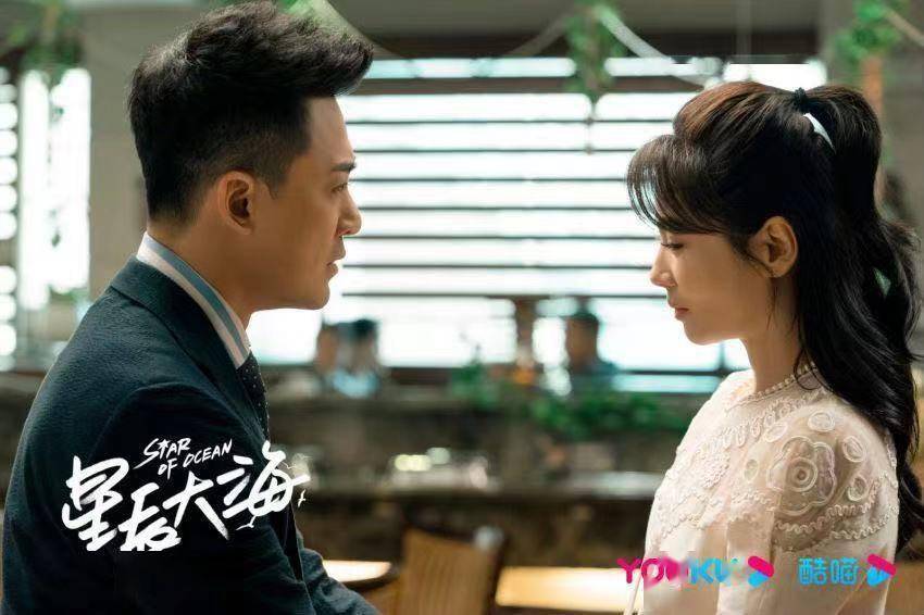 角色|看戏丨新剧《星辰大海》引热议 刘涛：拿着遥控器的人天天在等你，就是最大的肯定