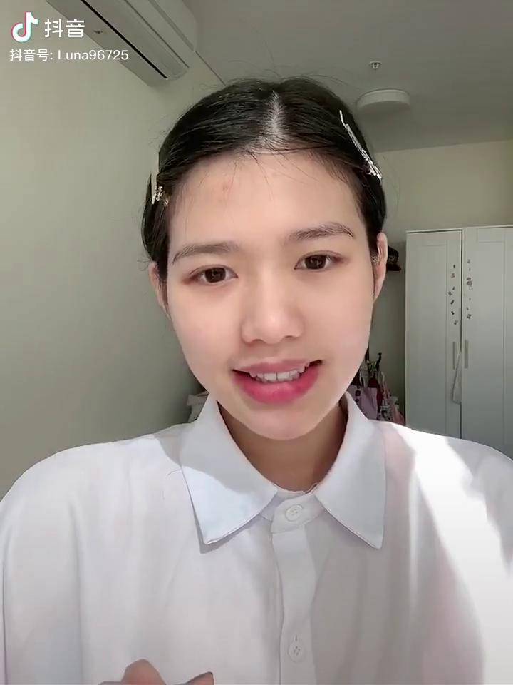 韩国女高中生证件照敲详细的妆容教程新手来
