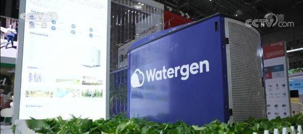 逛中国进博 看未来世界 | 智能新产品 让生活更美好