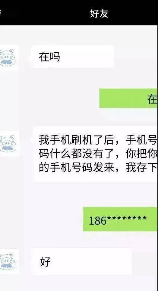 c5075aebbcfd49e3b1091d03770f9552.jpeg