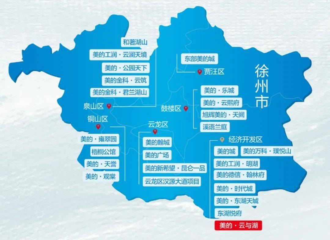 高燃预警徐州这里即将被挤爆湖居核心商业地铁口简直太让人心动