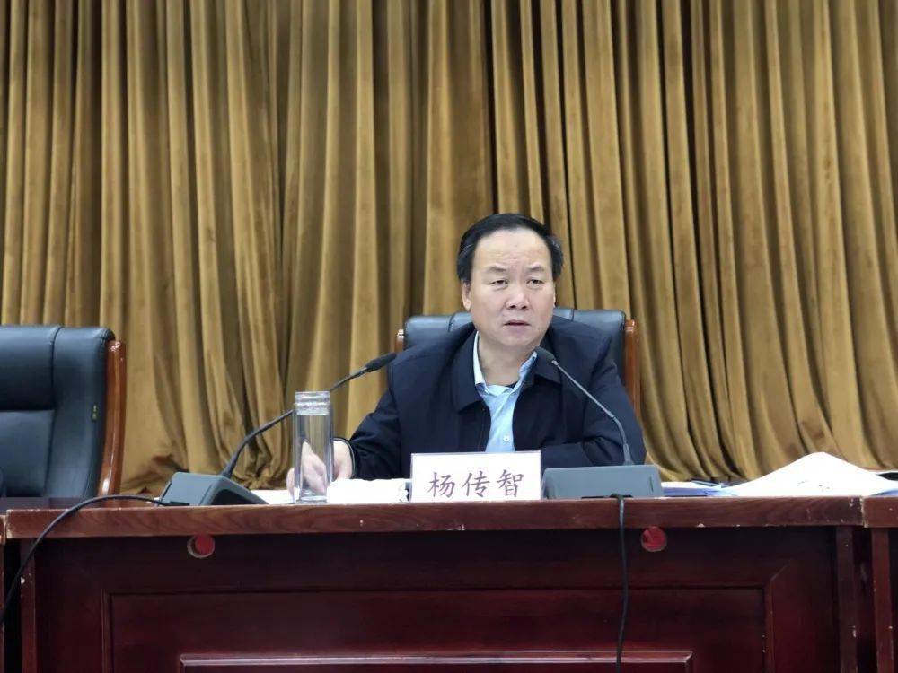 平原县召开农村人居环境整治提升推进会美丽庭院创建攻坚行动全面启动