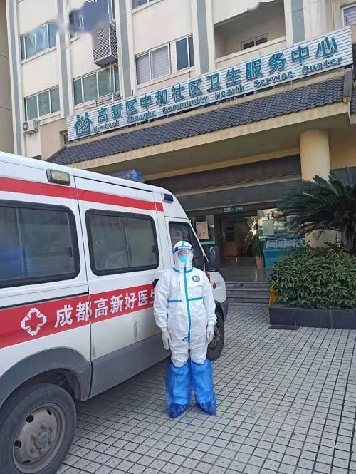 检测|“疫”然前行的好医生，成都不冷 ——好医生第一医院抗疫纪实