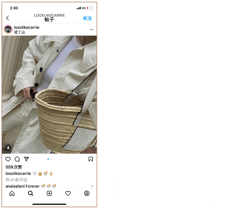 评价 天凉了！穿上德国“成人衣”美炸了！“自发热”36.8℃恒温保暖！这件保暖衣界的劳斯莱斯！让你在冬日也风度翩翩！