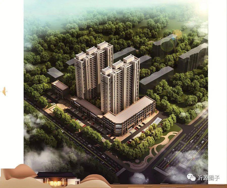 他拥有刚需三居和改善四居丰富内涵!他是房建深耕沂源27载的又一硕果!