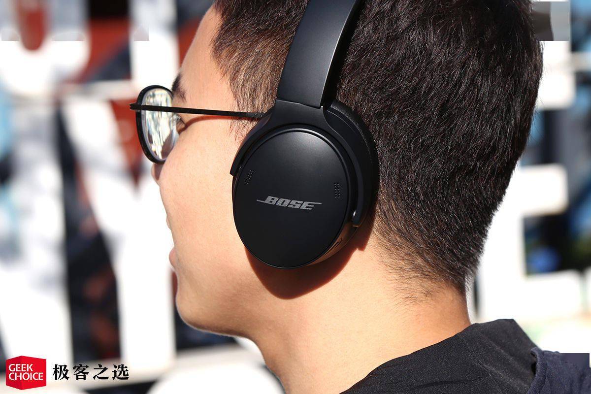 冬日|Bose QC45 体验：降噪风格微调音质稳中有升，冬日通勤神器