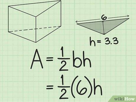 如何计算三角柱的表面积 Cm
