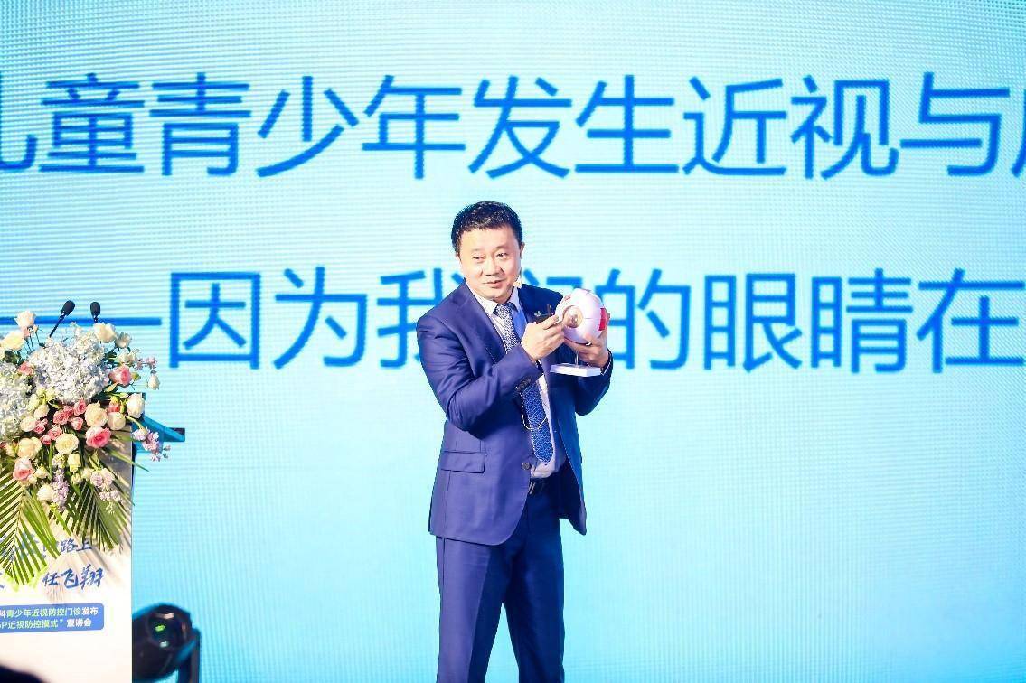 青少年|孩子在家用眼习惯更差，专家呼吁家长要做孩子近视防控守门人