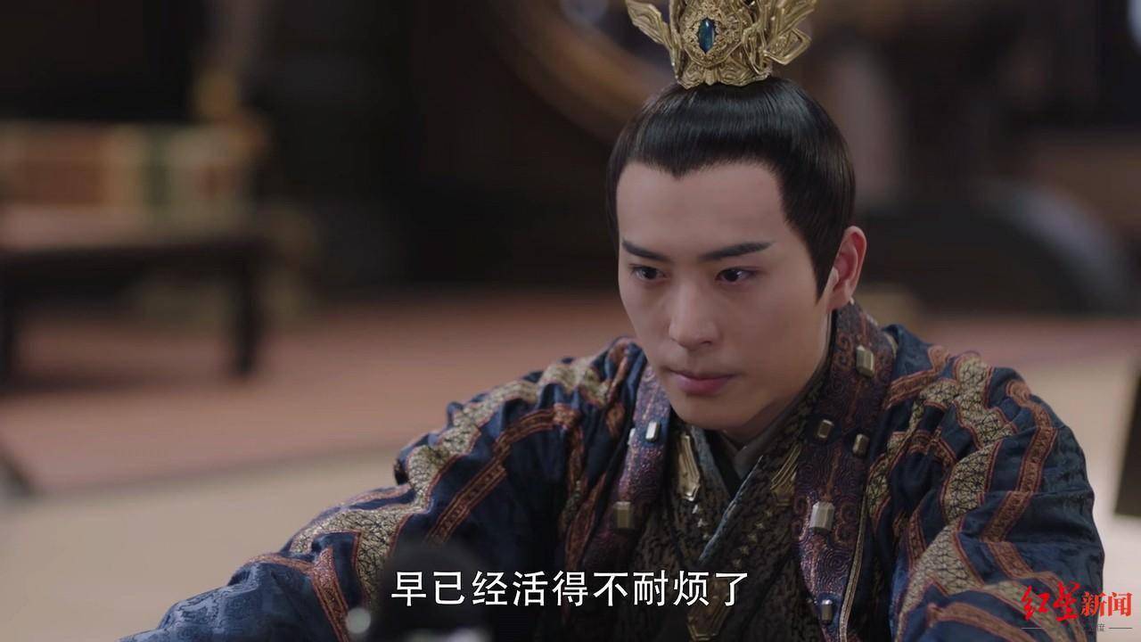 陈伟霆|小邱鉴剧｜杨幂新剧首播：古装造型亮眼，剧情仍显老套