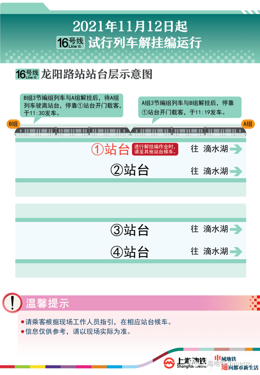 01be930b91094b20924b2c87eeaf4b26.png
