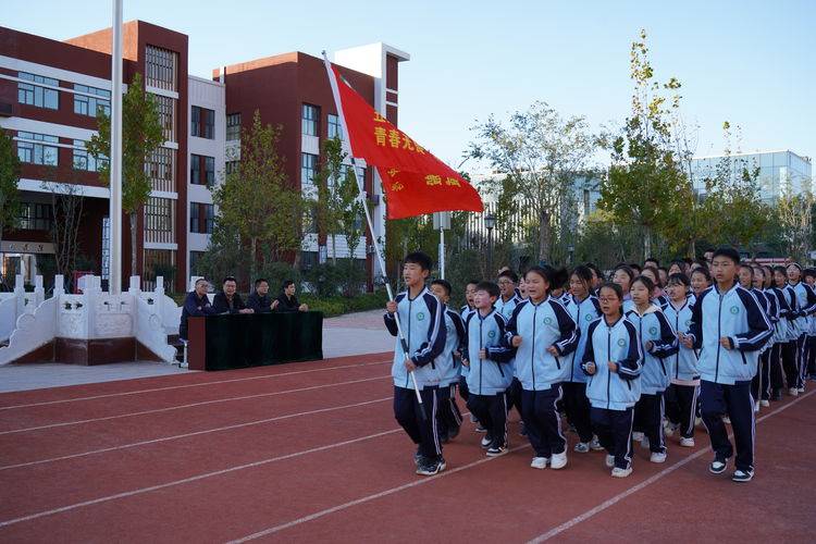 爱学习爱运动好酷的濮阳市绿城中学阳光大课间