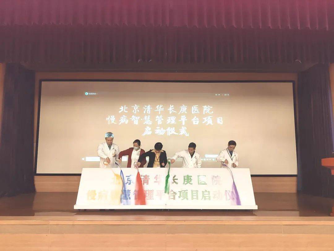 疾病|【水木杏林名医】内分泌科主任肖建中：不悔不倦做慢病医者