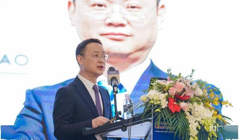 国际|聚焦肿瘤诊疗规范化 上海新虹桥国际肿瘤论坛今召开