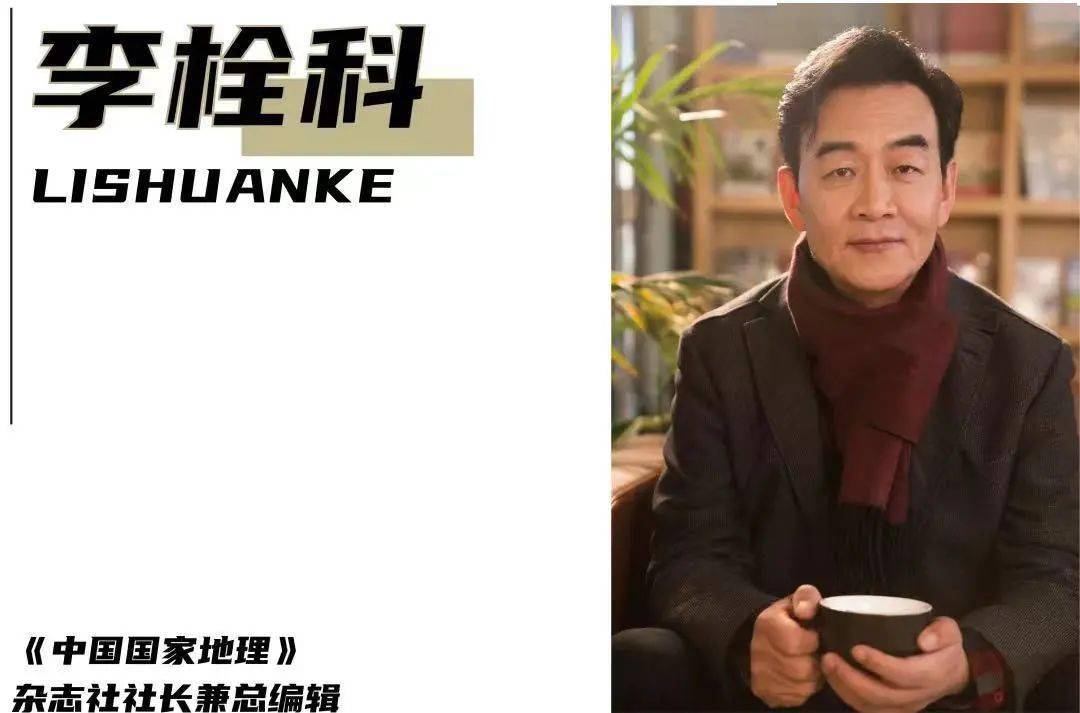 知识创新平台"大观天下志"策划主题对谈活动,邀请5位大观学者设坛开讲