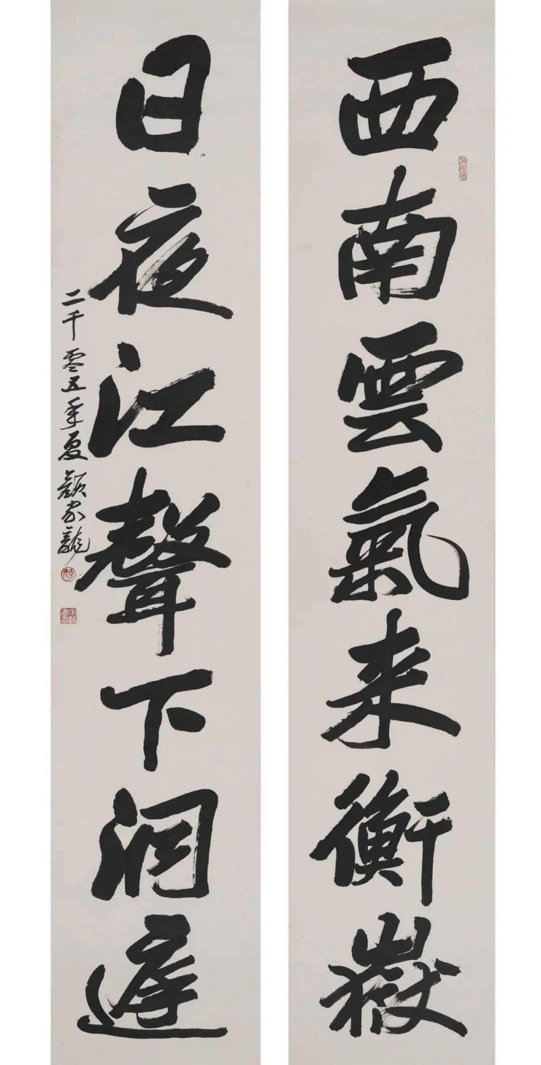 展讯|湖南著名美术家推介工程·颜家龙艺术展将于11月16日开幕