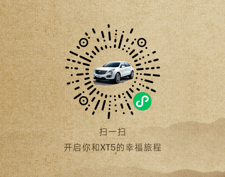 冠军，是荣耀的名号