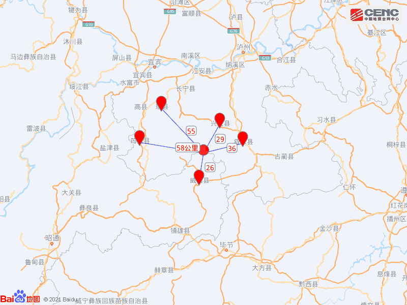 距四川珙縣55公里,距四川筠連縣58公里,距四川宜賓市87公里,距重慶市