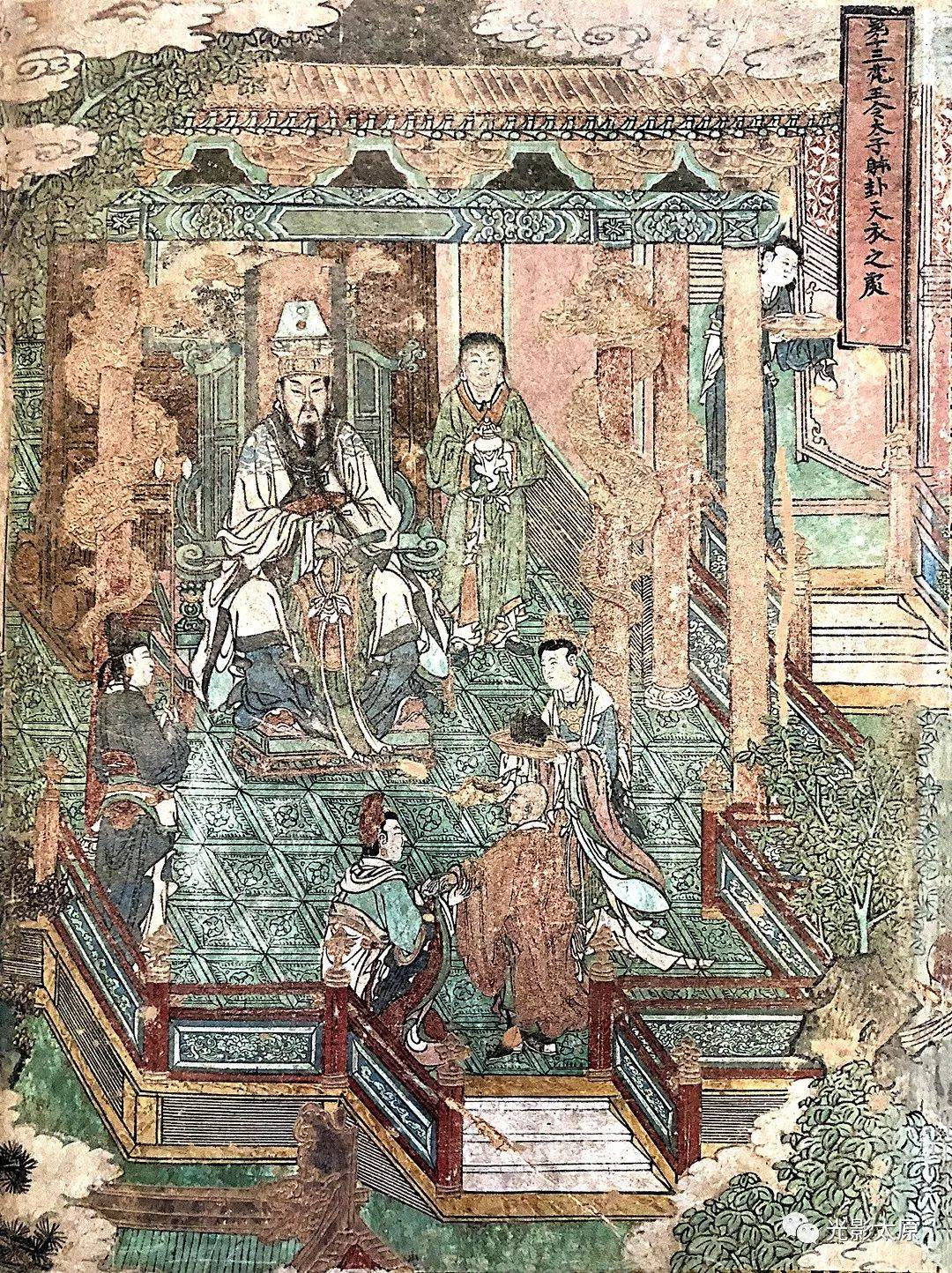 多福寺里藏奇珍_壁画