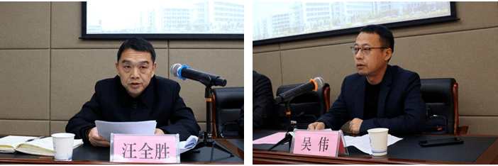 董事长,安徽铜陵技师学院院长杨益民和义安区区委常委,宣传部长吴伟