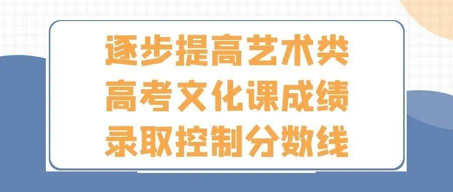 文化局招聘_文化局招募澳门文化遗产小小导赏员(3)