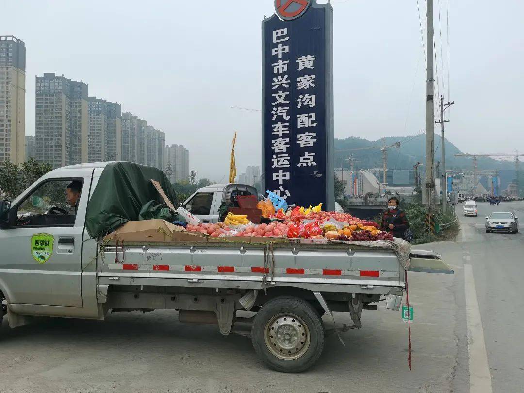 創文|城管 | 創文日志（11.12）