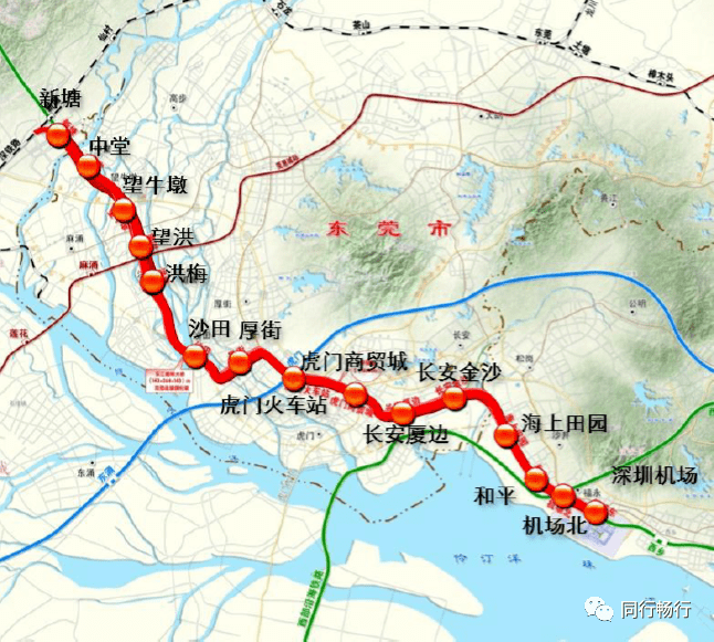 穗莞深城际线(已建成段)